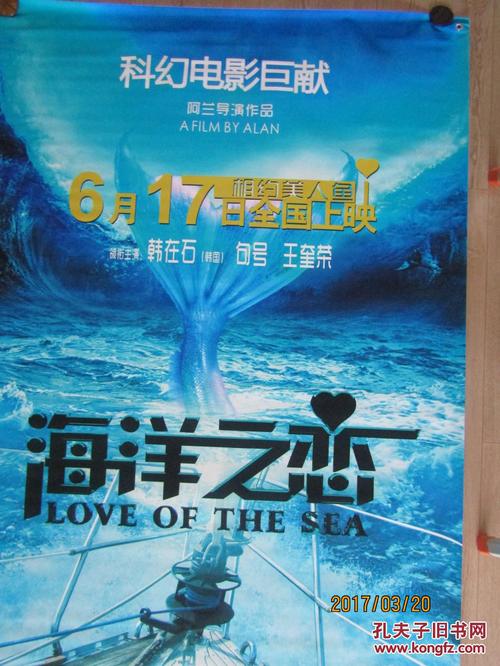 没有结婚房产证加女方名字有用吗